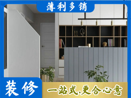 齐齐哈尔碾子山客厅电视柜装修