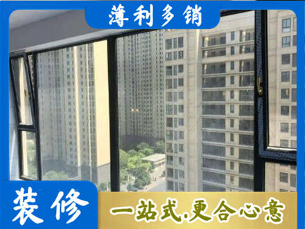 齐齐哈尔碾子山阳台防坠网