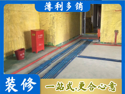 齐齐哈尔碾子山水电工程设计