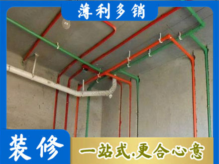 齐齐哈尔碾子山水电设计