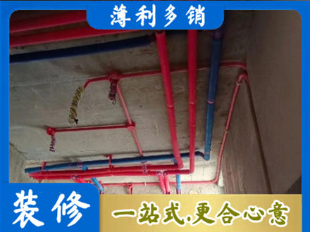 齐齐哈尔碾子山本地水电施工