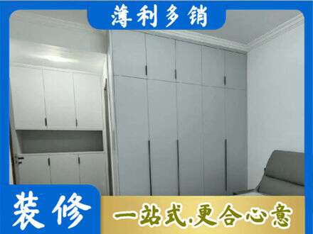齐齐哈尔碾子山定制衣柜鞋柜餐边柜2.jpg