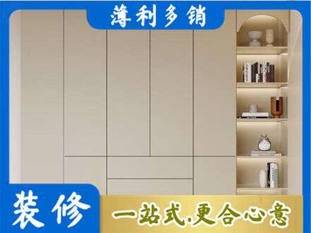 齐齐哈尔碾子山鞋柜定制