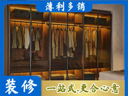 齐齐哈尔碾子山定制衣柜鞋柜餐边柜10.jpg