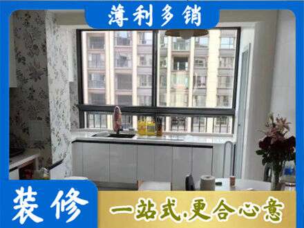 齐齐哈尔碾子山专业橱柜定制