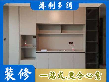 齐齐哈尔碾子山定制衣柜鞋柜餐边柜22.jpg