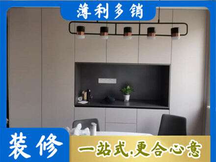 齐齐哈尔碾子山定制衣柜鞋柜餐边柜25.jpg