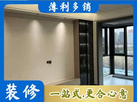 齐齐哈尔碾子山正规定制电视柜