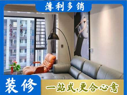 齐齐哈尔碾子山专业墙面刷艺术漆