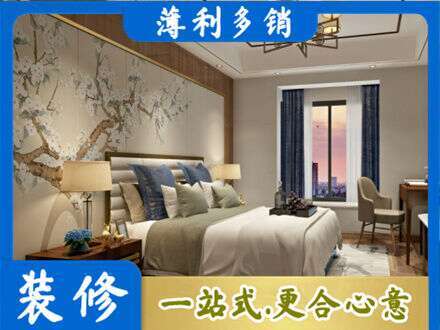 齐齐哈尔碾子山专业主卧刷艺术漆