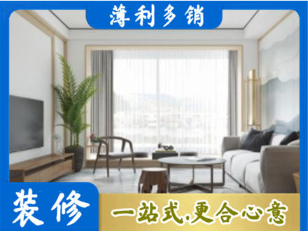 齐齐哈尔碾子山阳台装修案例