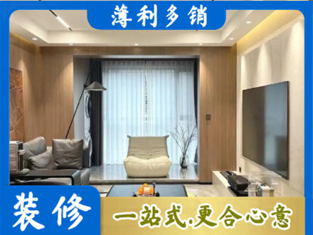 齐齐哈尔碾子山本地客厅家具安装